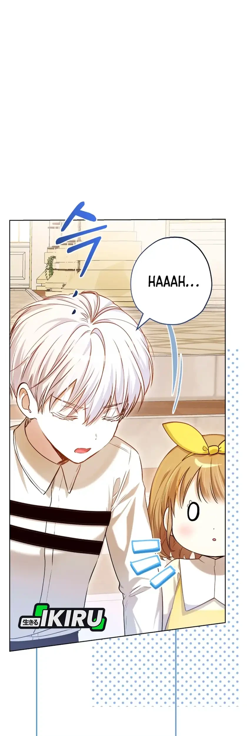 The Baby Raises a Villain Chapter 18 - halaman 77