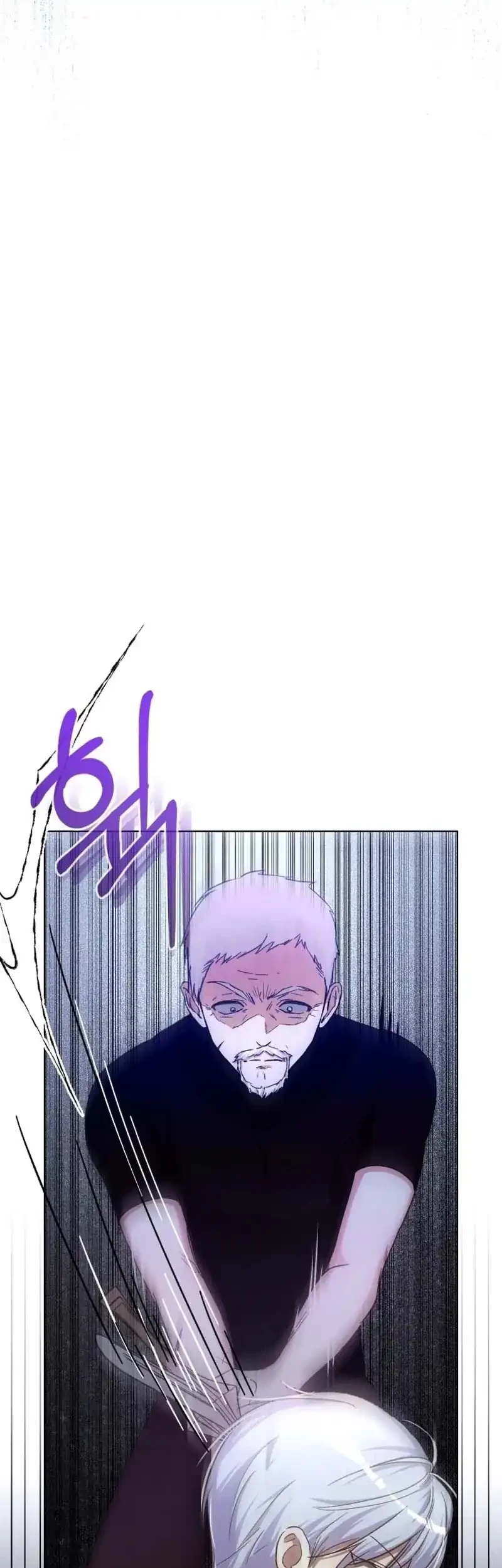 The Baby Raises a Villain Chapter 19 - halaman 16