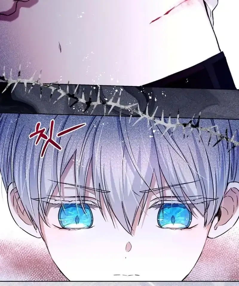 The Baby Raises a Villain Chapter 19 - halaman 30