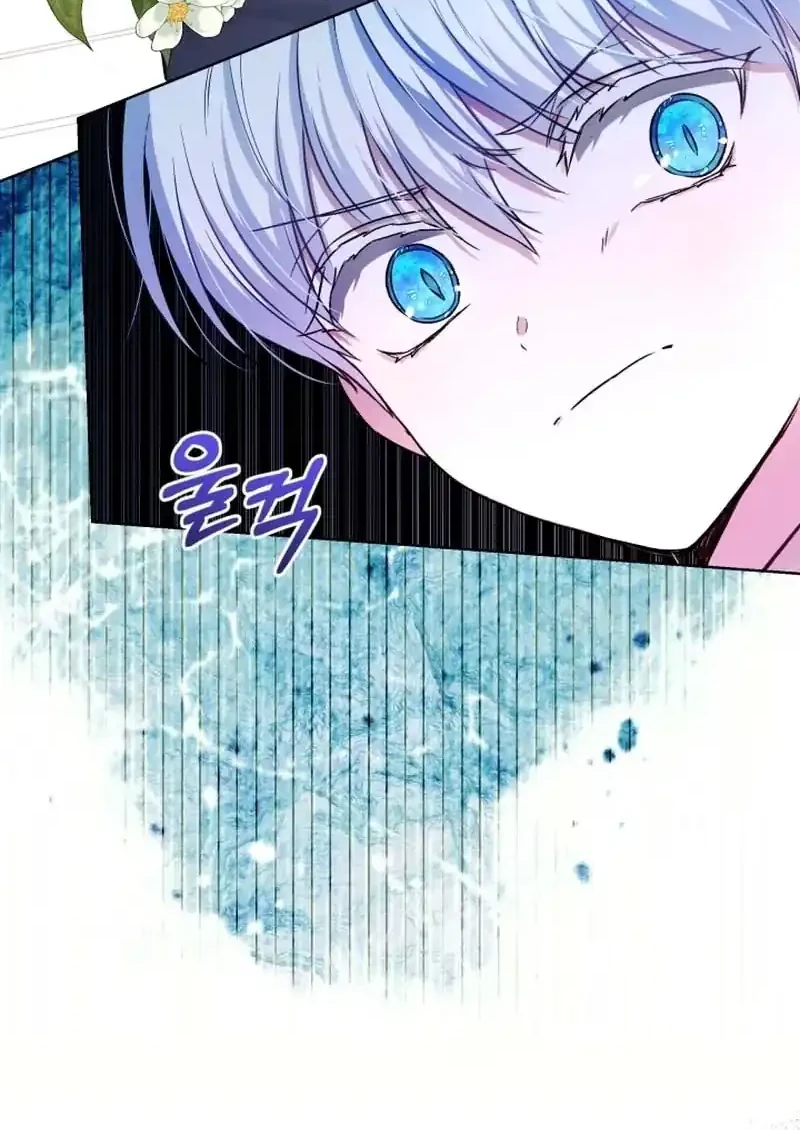 The Baby Raises a Villain Chapter 19 - halaman 34