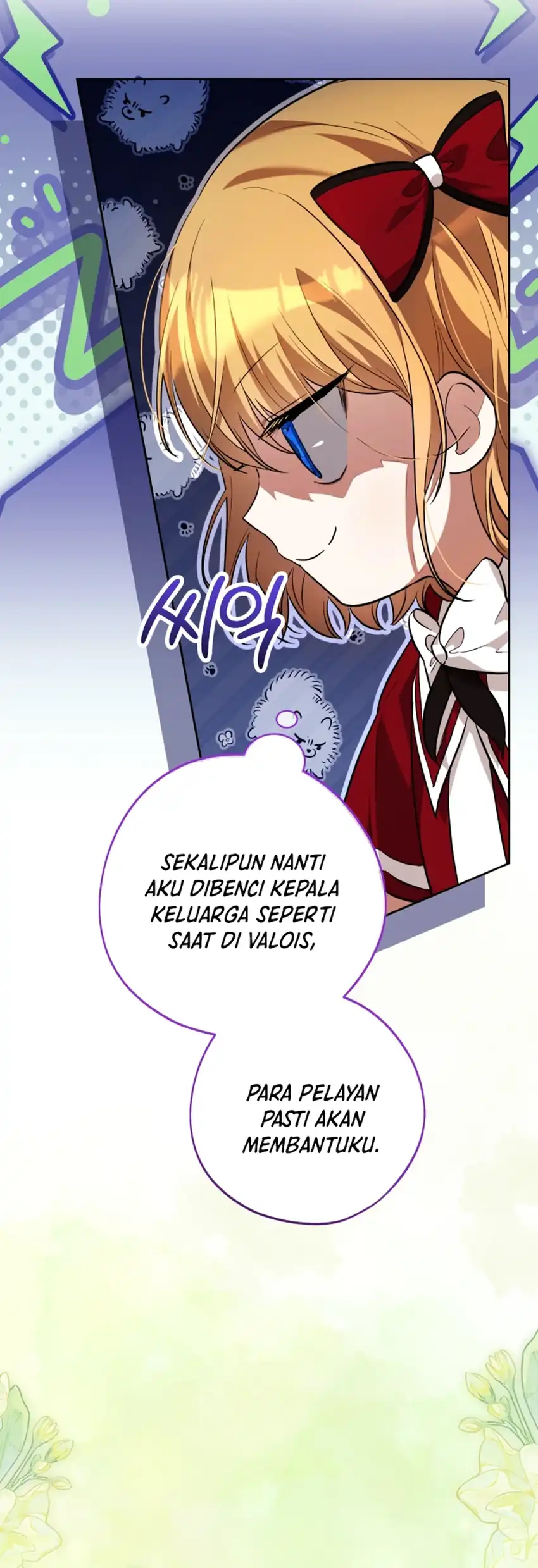 The Baby Raises a Villain Chapter 2 - halaman 110