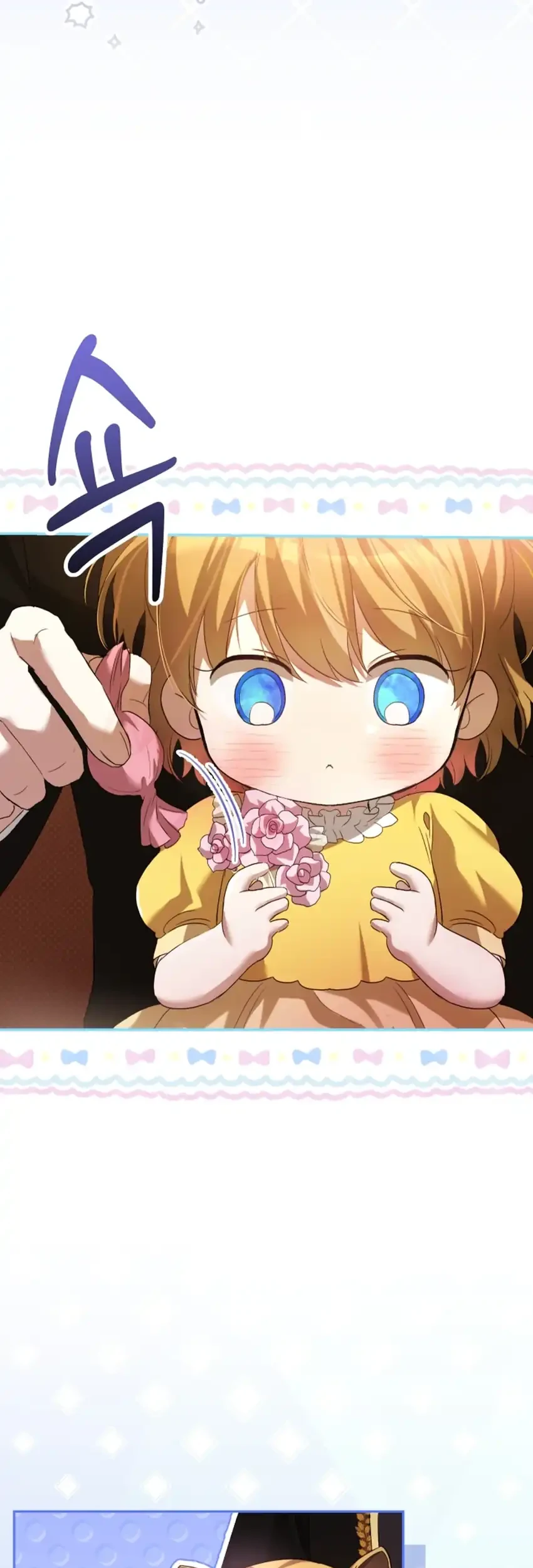 The Baby Raises a Villain Chapter 2 - halaman 76