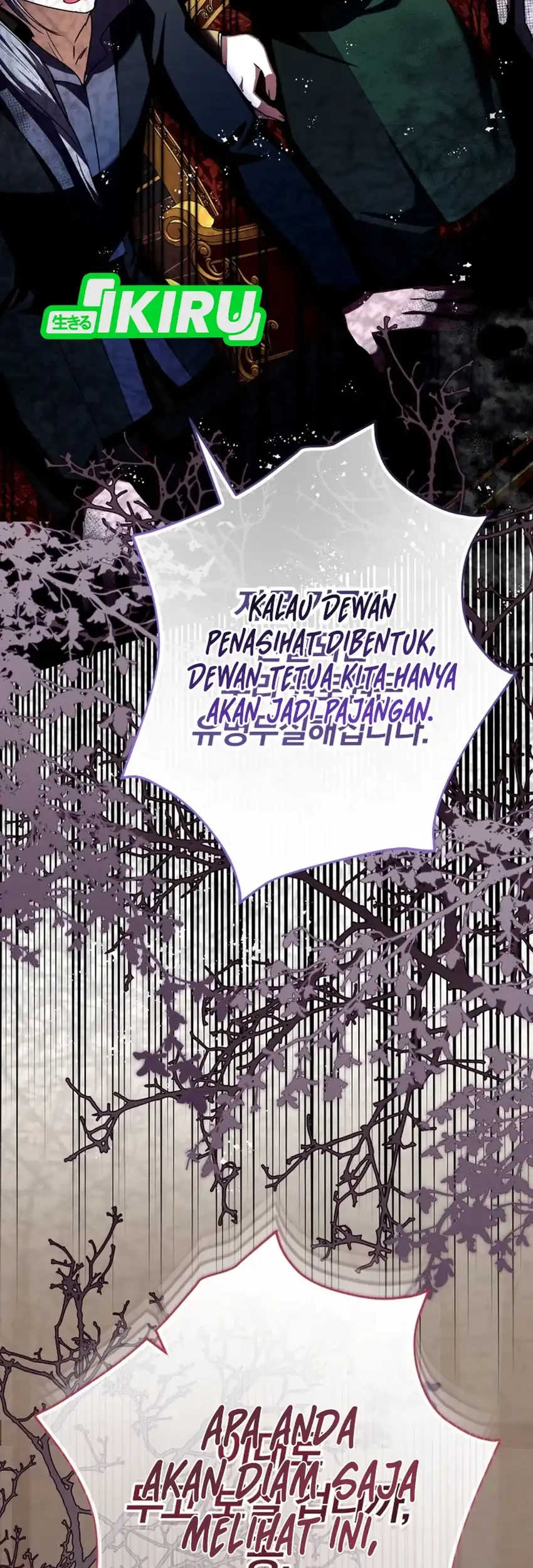 The Baby Raises a Villain Chapter 20 - halaman 68