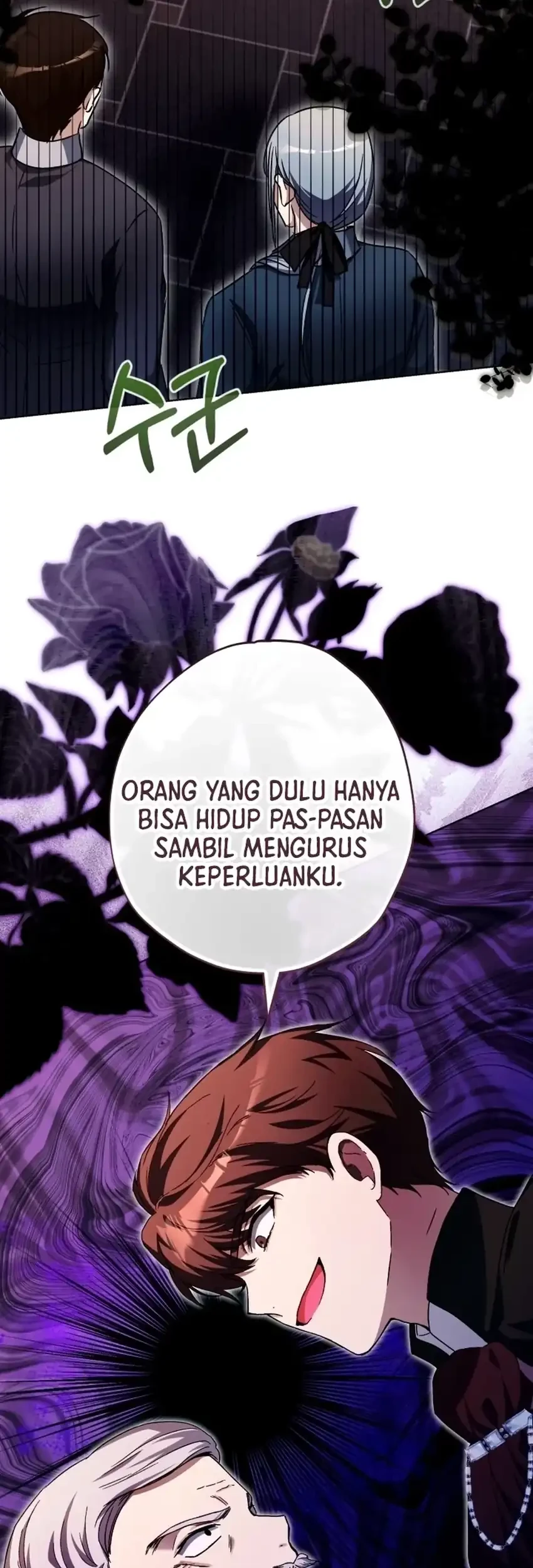 The Baby Raises a Villain Chapter 21 - halaman 17
