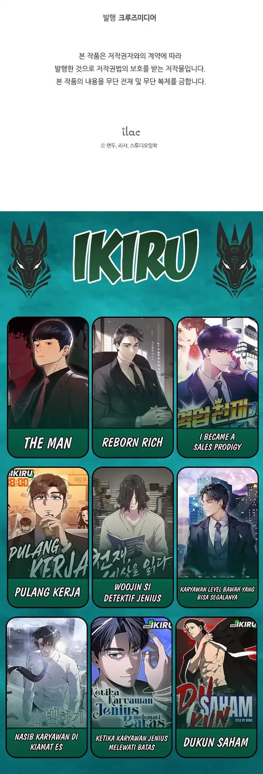 The Baby Raises a Villain Chapter 21 - halaman 69