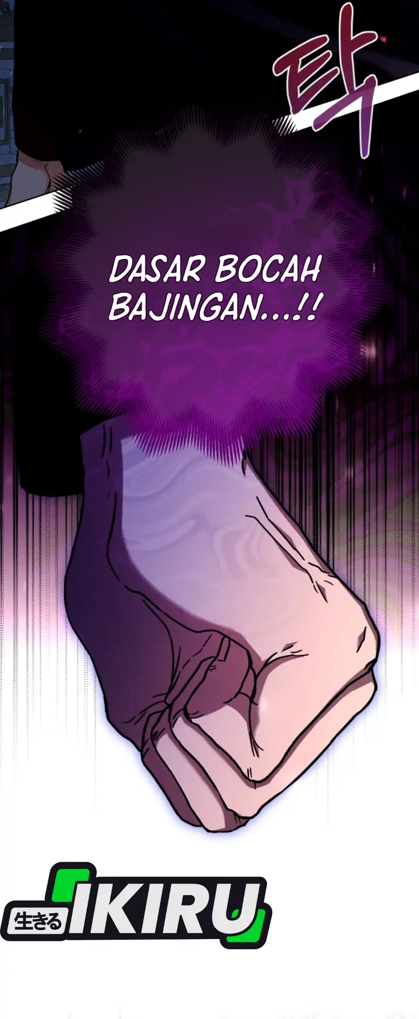 The Baby Raises a Villain Chapter 22 - halaman 45