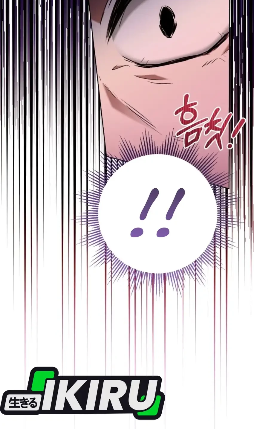 The Baby Raises a Villain Chapter 22 - halaman 68