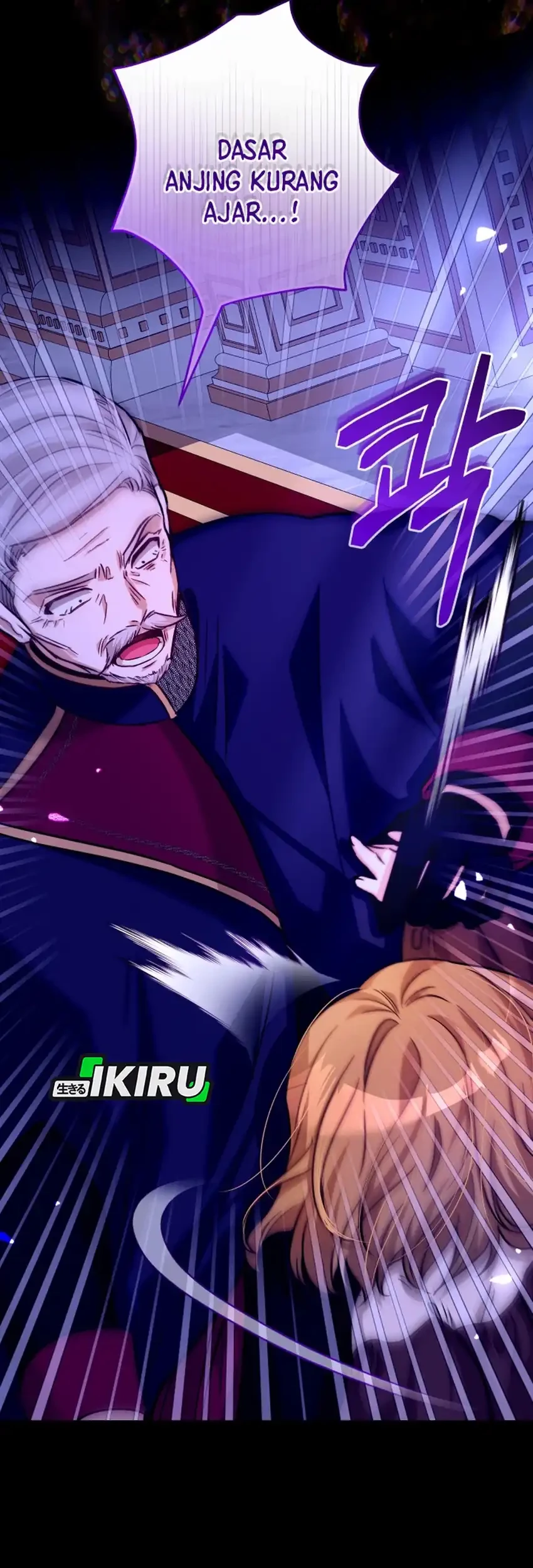 The Baby Raises a Villain Chapter 23 - halaman 18