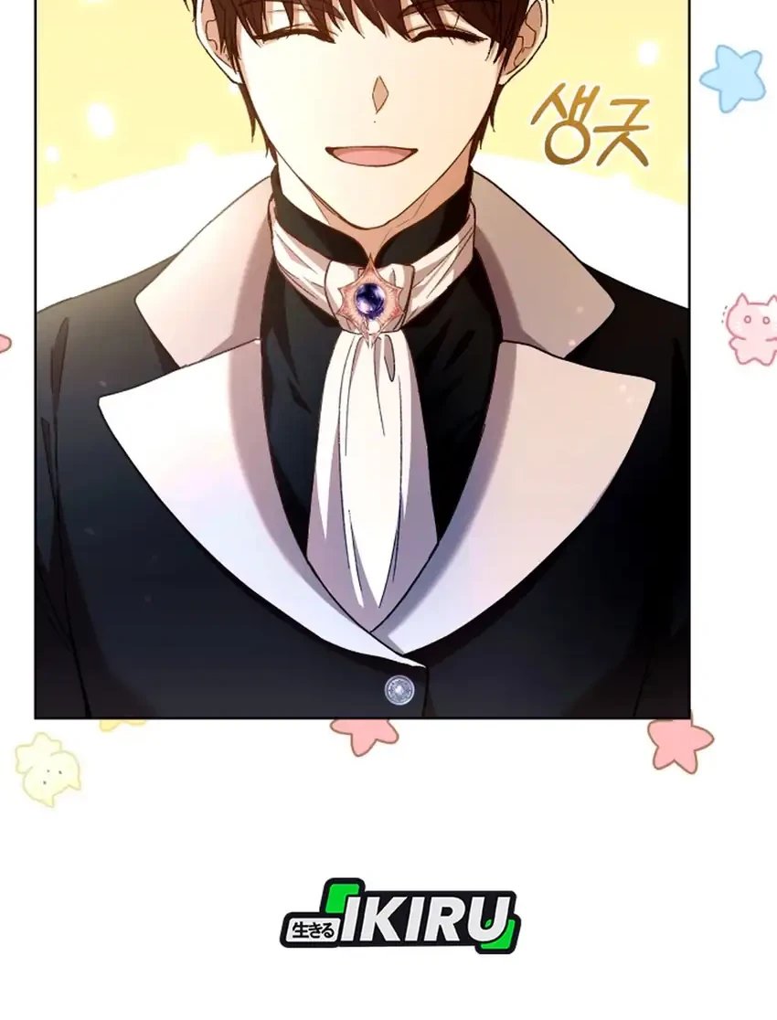 The Baby Raises a Villain Chapter 23 - halaman 39