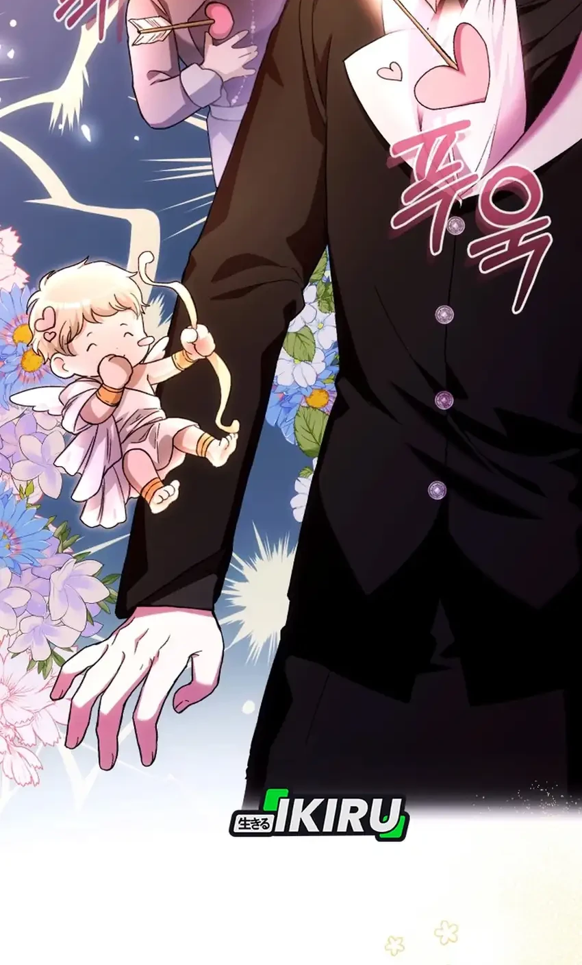 The Baby Raises a Villain Chapter 23 - halaman 47