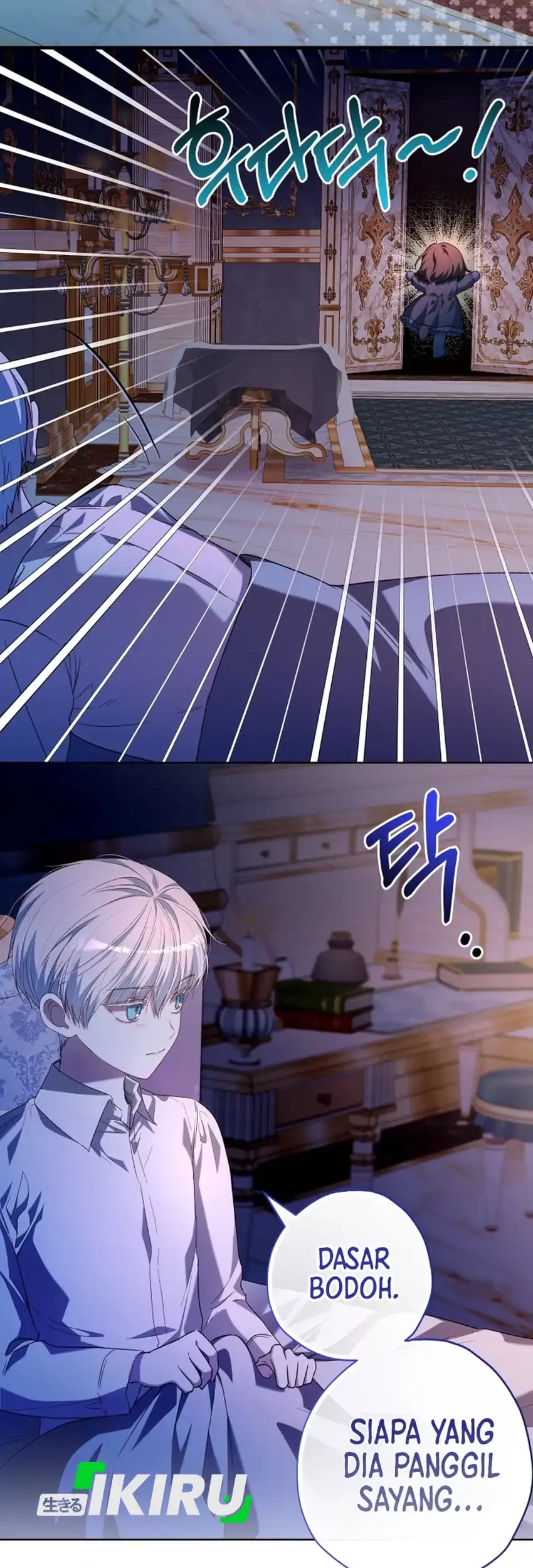 The Baby Raises a Villain Chapter 27 - halaman 11