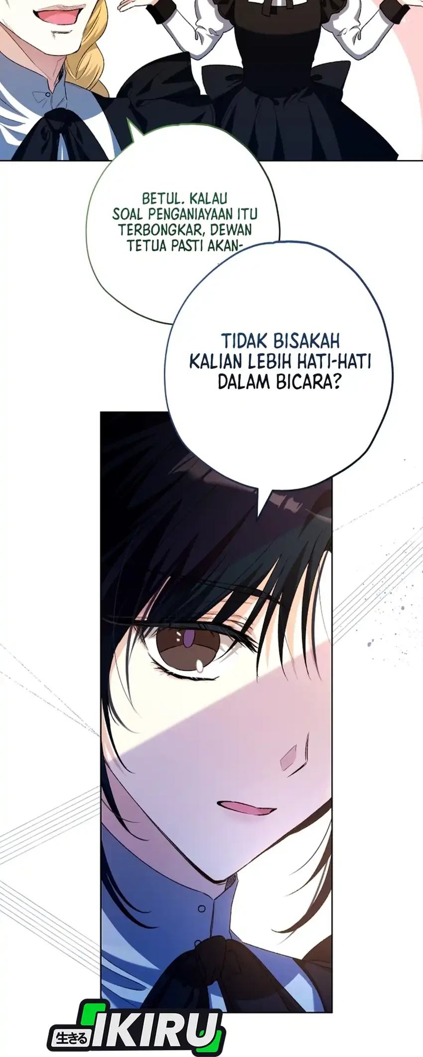 The Baby Raises a Villain Chapter 27 - halaman 32