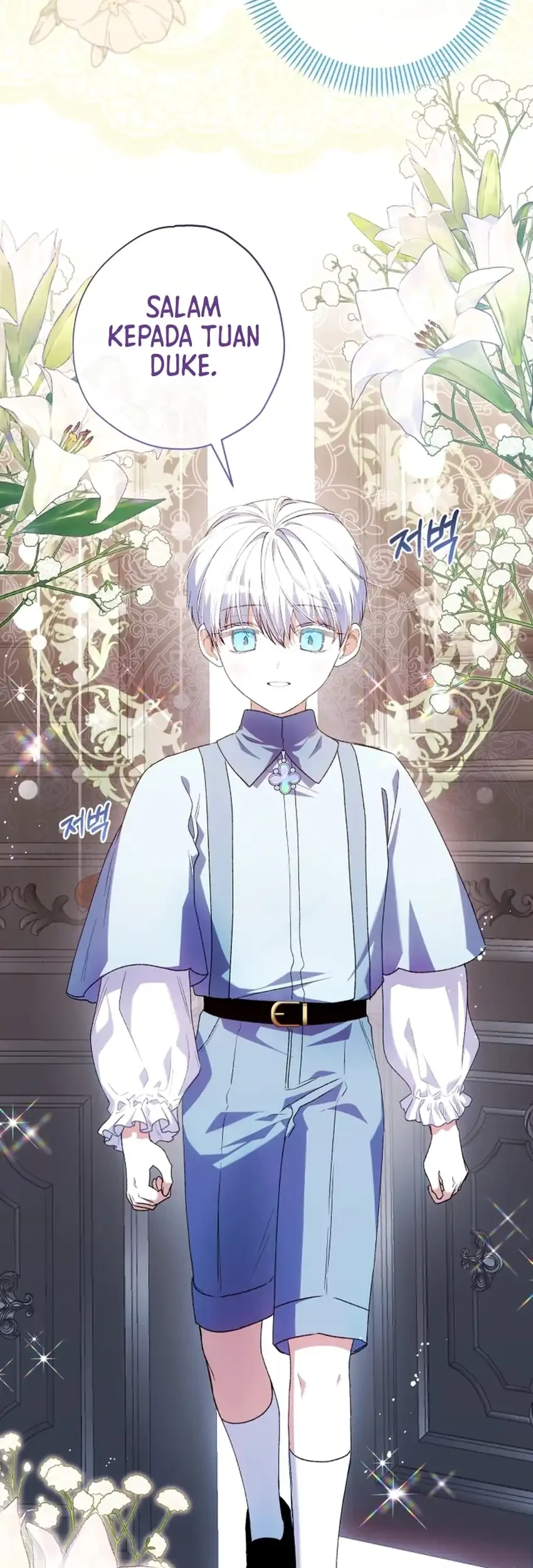 The Baby Raises a Villain Chapter 28 - halaman 29