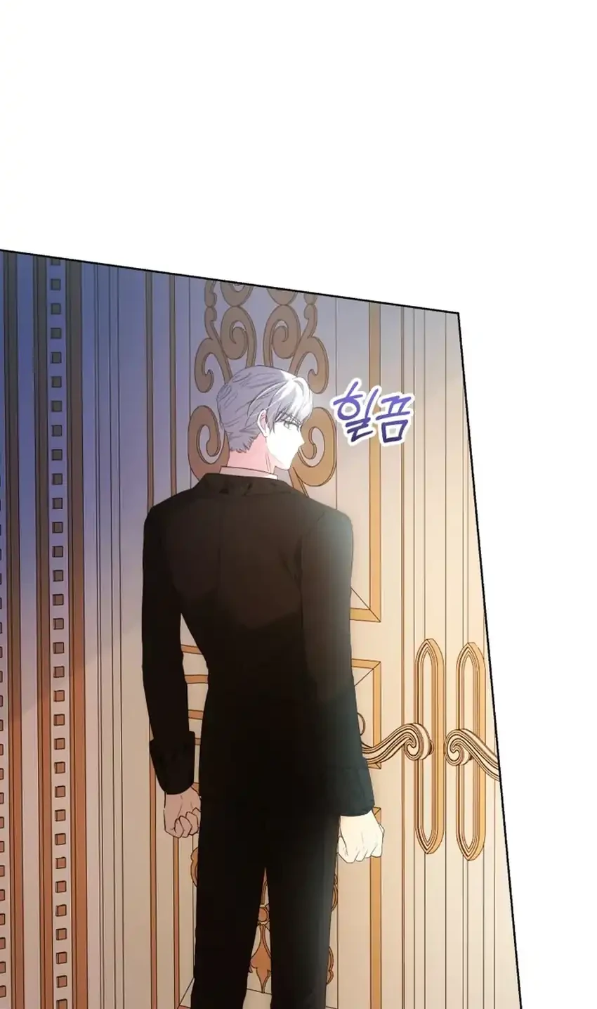 The Baby Raises a Villain Chapter 3 - halaman 104