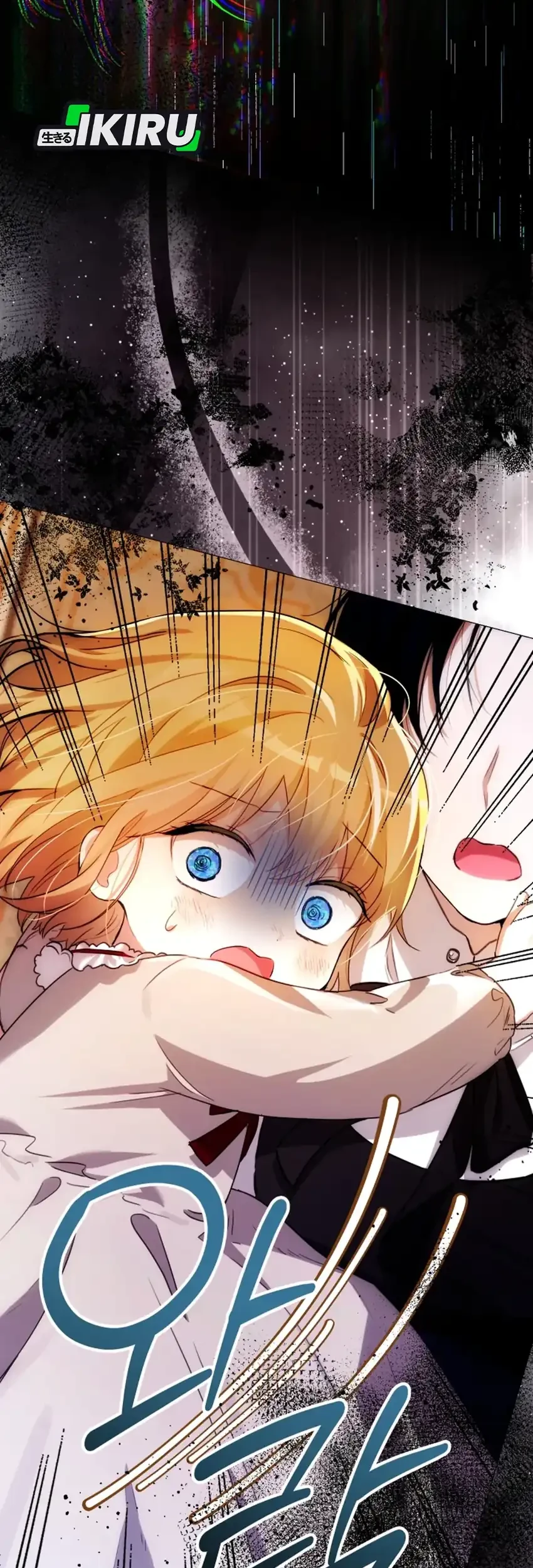 The Baby Raises a Villain Chapter 3 - halaman 65