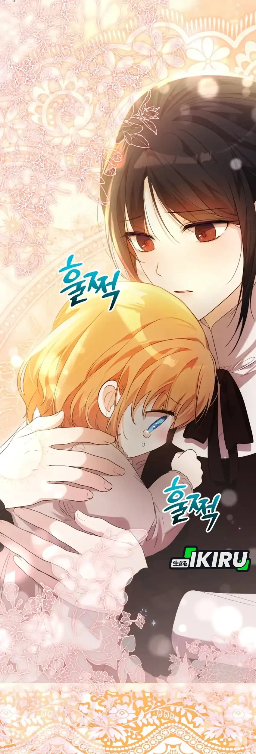 The Baby Raises a Villain Chapter 3 - halaman 73