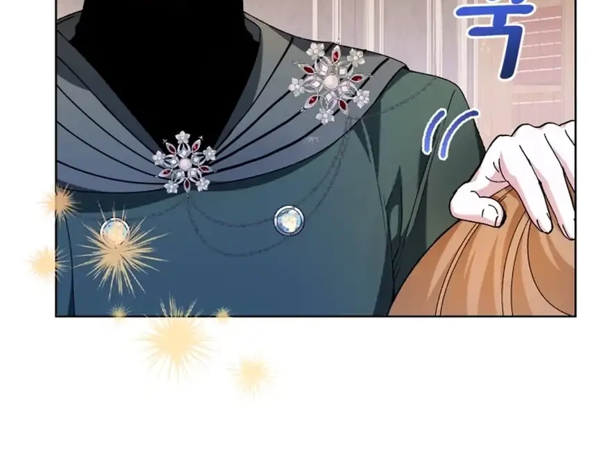 The Baby Raises a Villain Chapter 30 - halaman 24