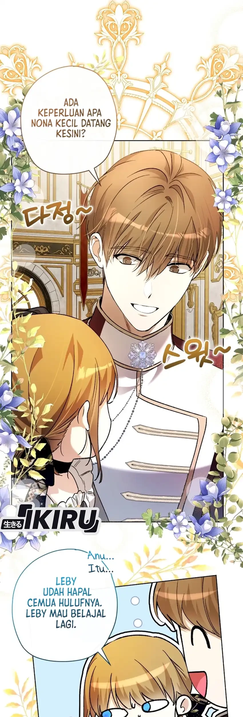 The Baby Raises a Villain Chapter 31 - halaman 16