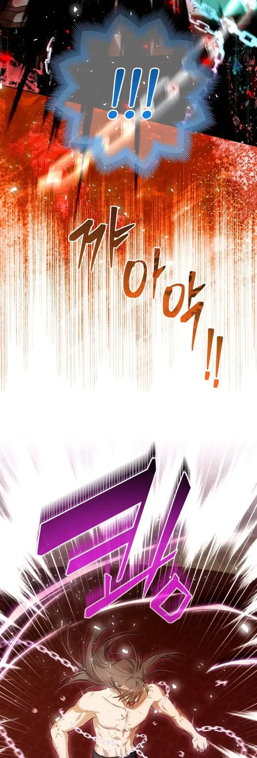 The Baby Raises a Villain Chapter 32 - halaman 23