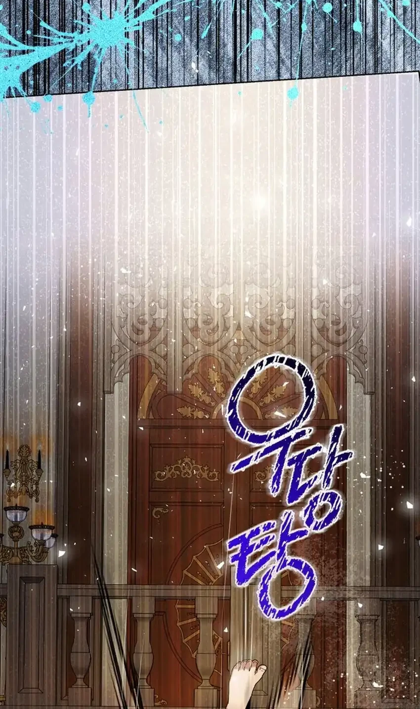 The Baby Raises a Villain Chapter 32 - halaman 32