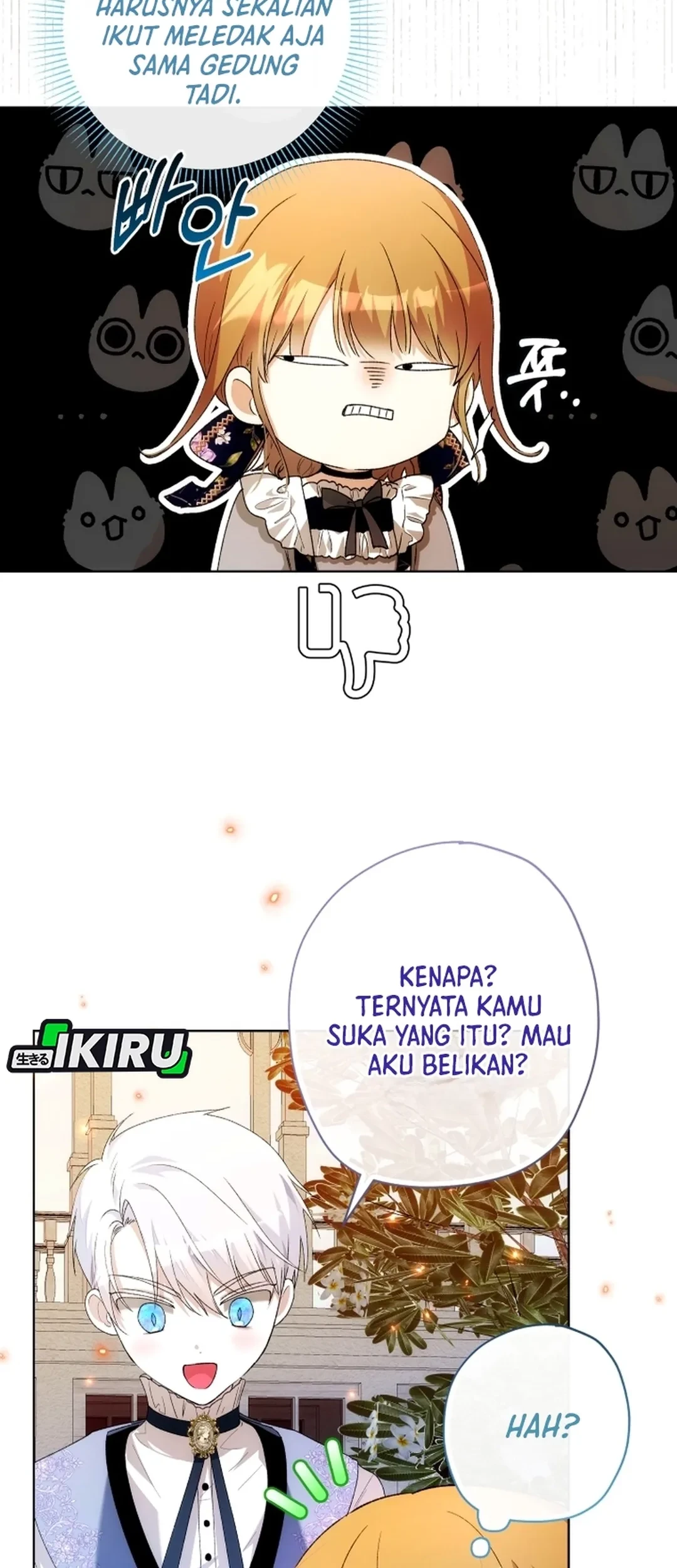 The Baby Raises a Villain Chapter 33 - halaman 12