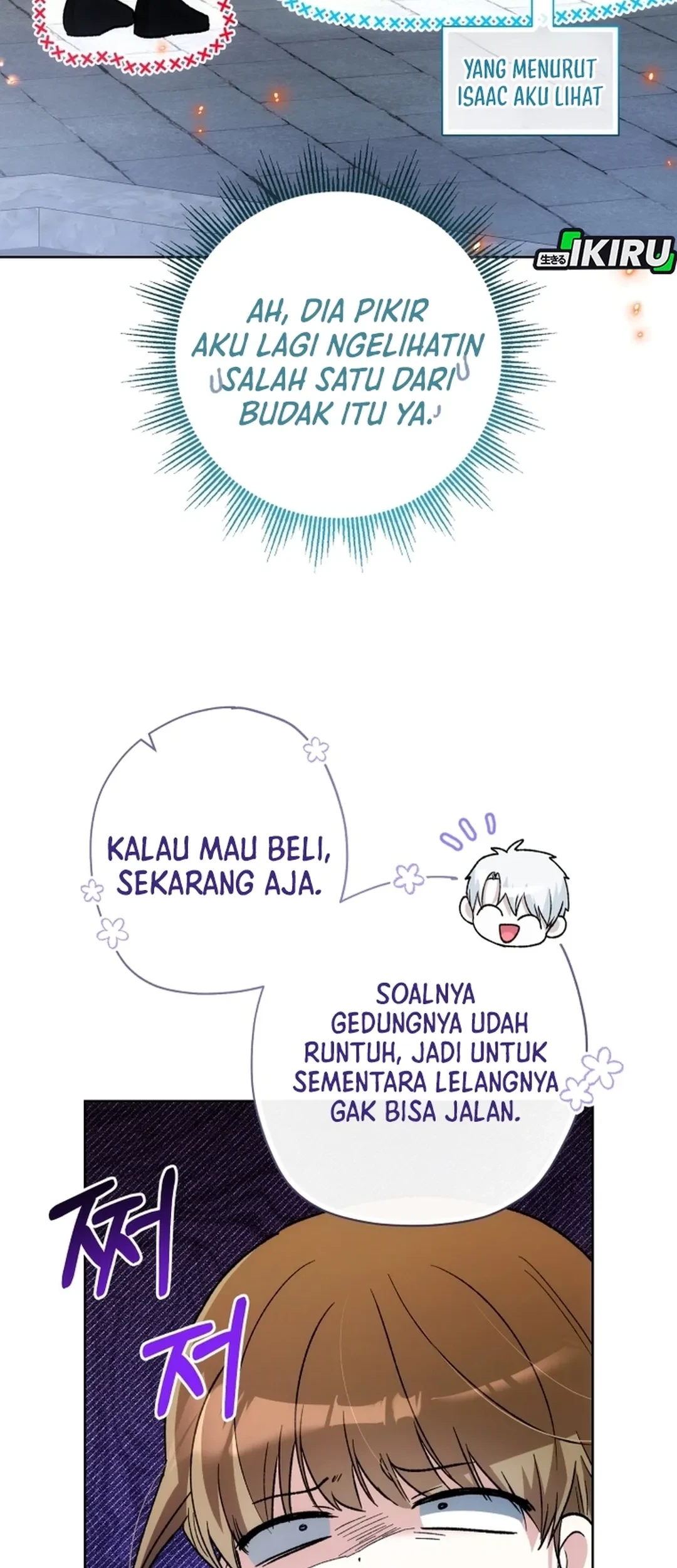 The Baby Raises a Villain Chapter 33 - halaman 14