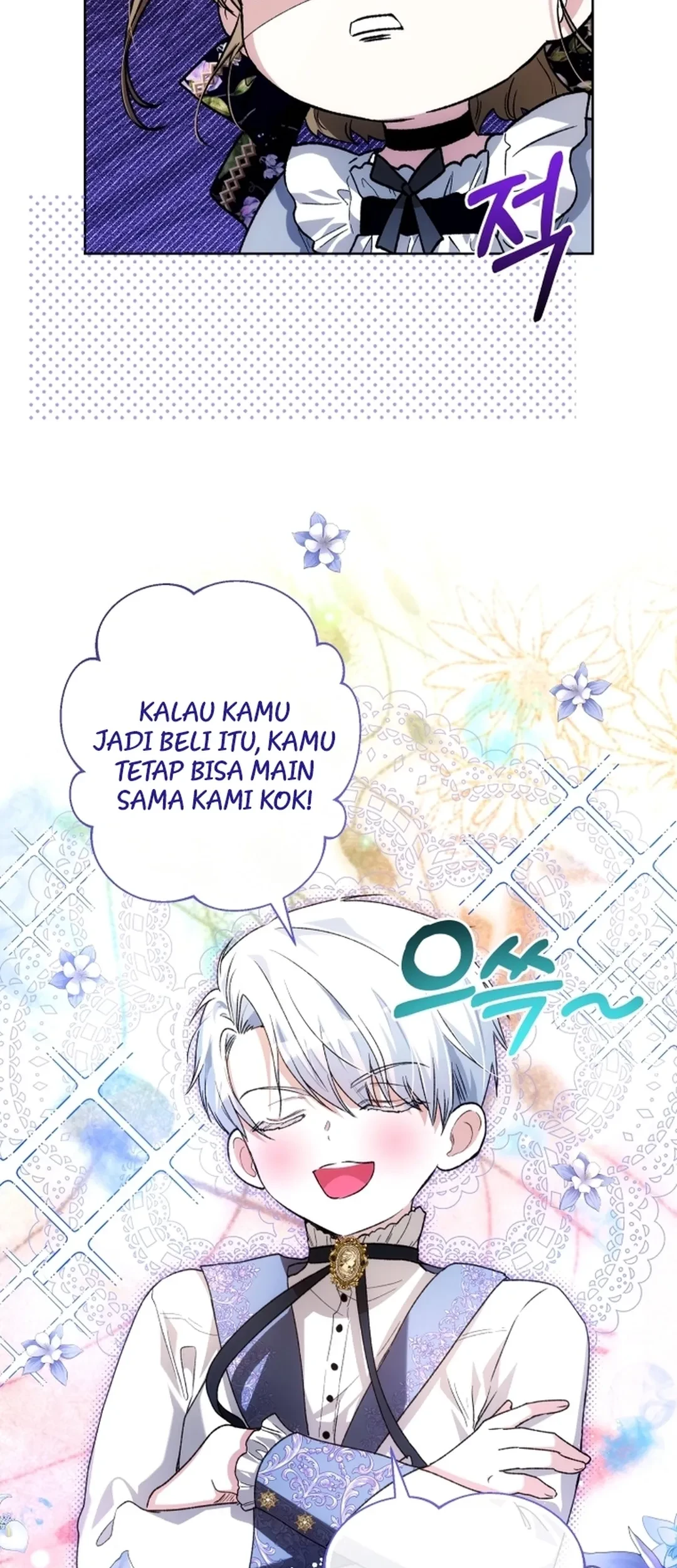 The Baby Raises a Villain Chapter 33 - halaman 15