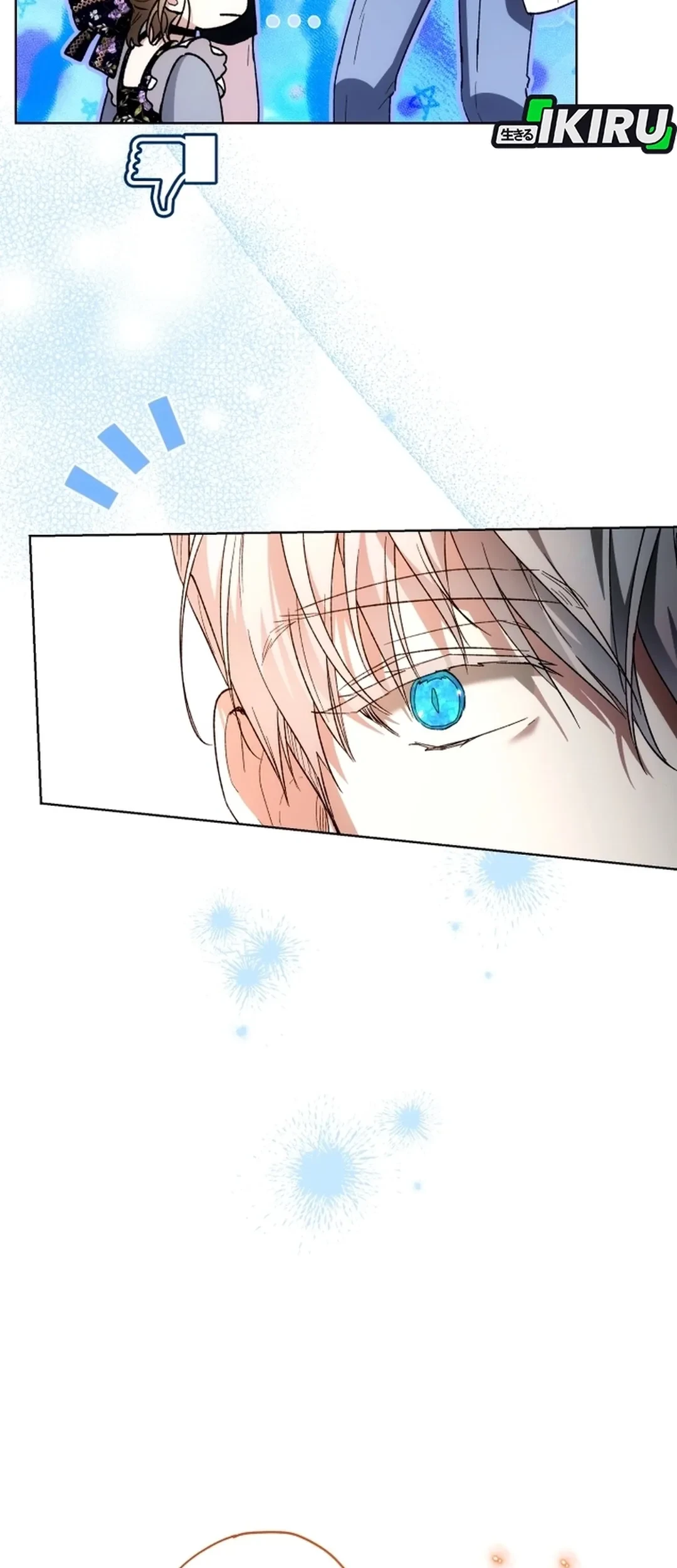 The Baby Raises a Villain Chapter 33 - halaman 19