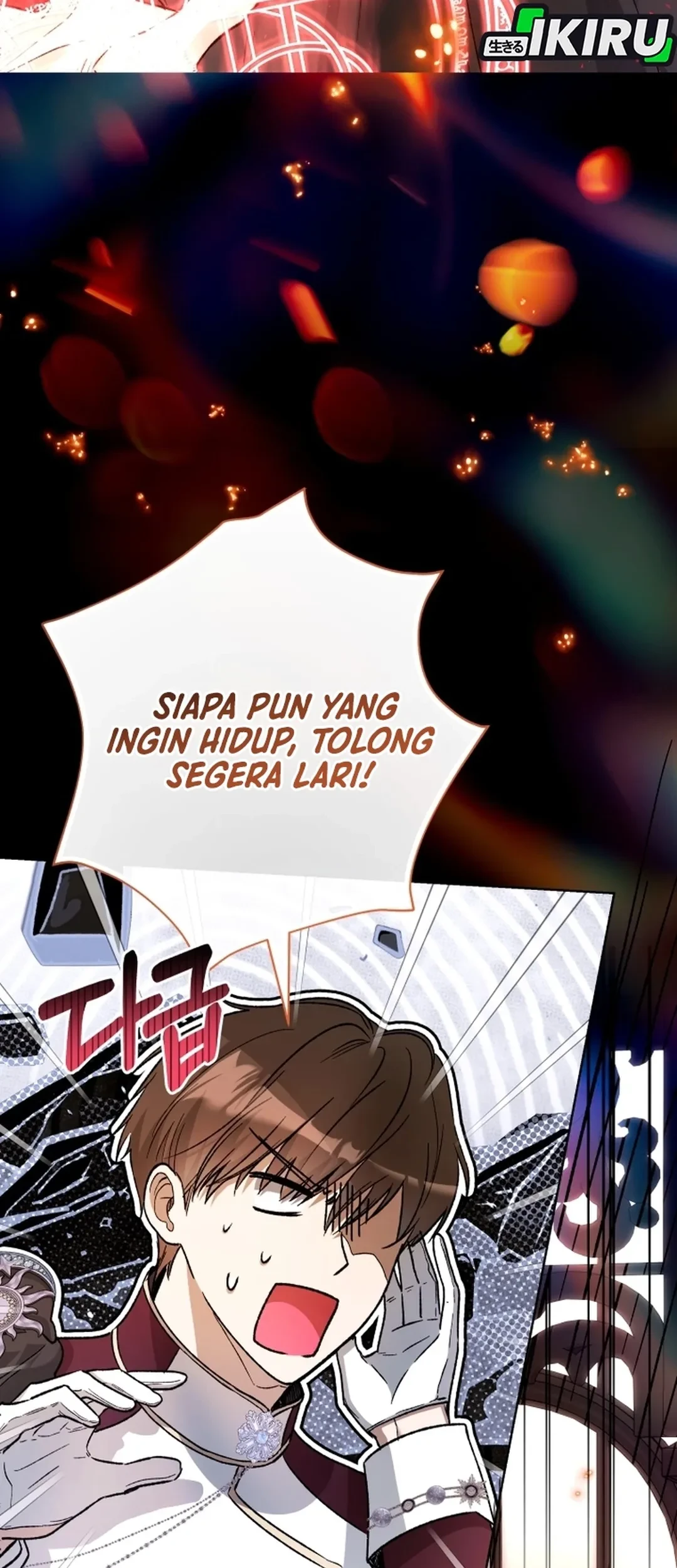 The Baby Raises a Villain Chapter 33 - halaman 5