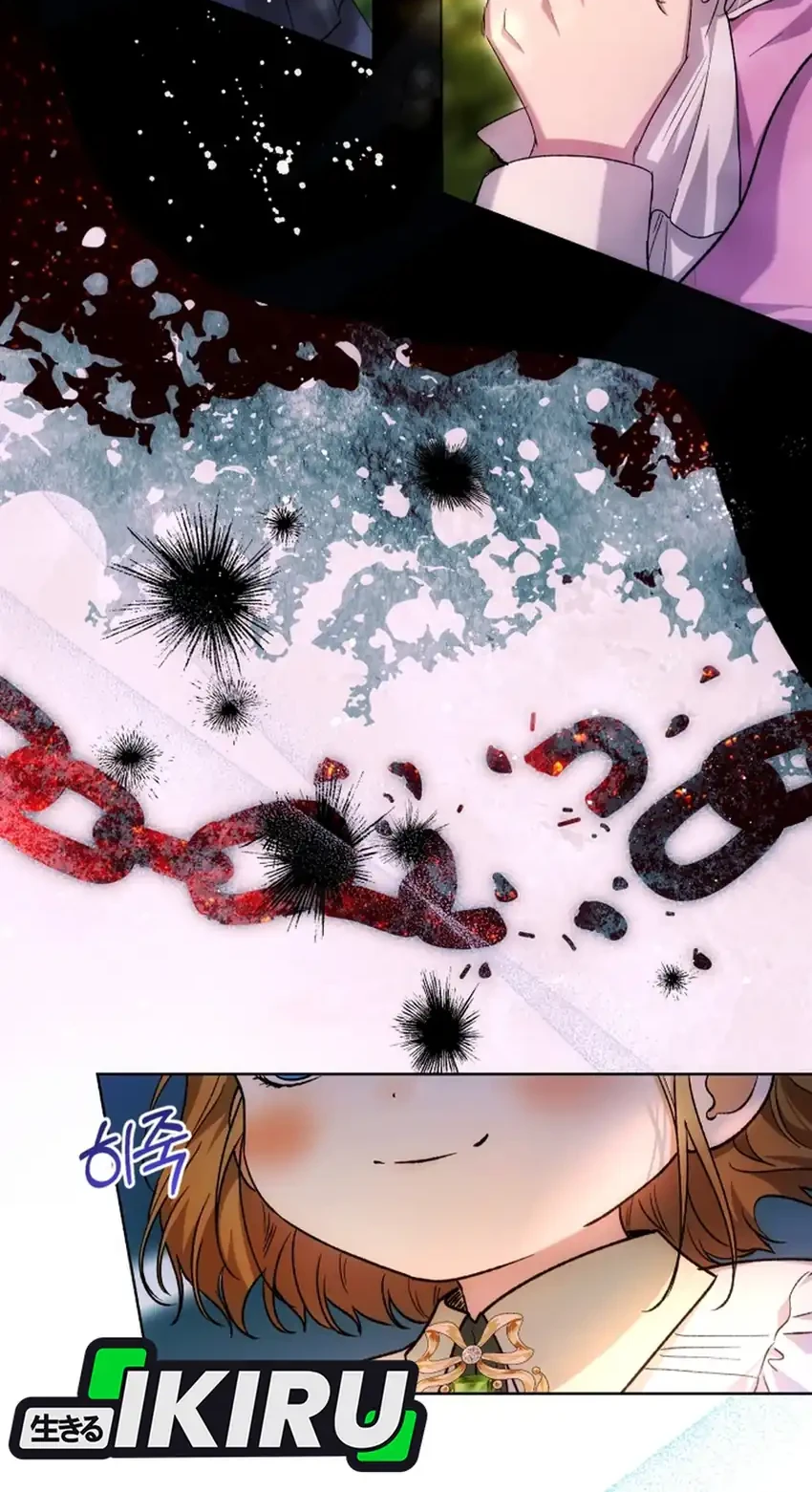 The Baby Raises a Villain Chapter 34 - halaman 22