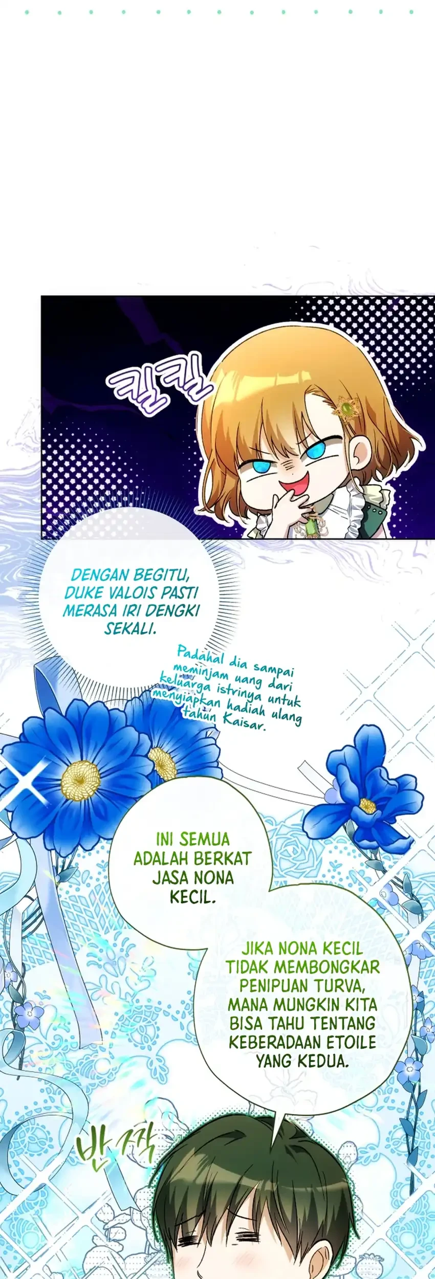 The Baby Raises a Villain Chapter 34 - halaman 50
