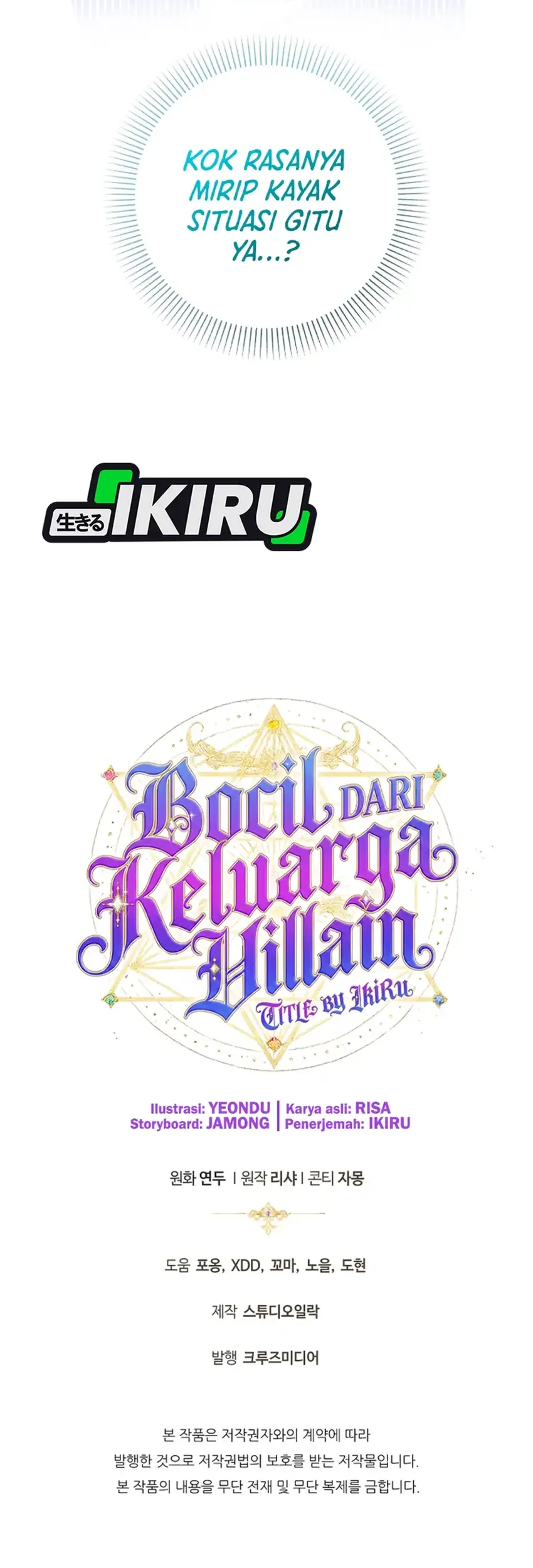 The Baby Raises a Villain Chapter 34 - halaman 61