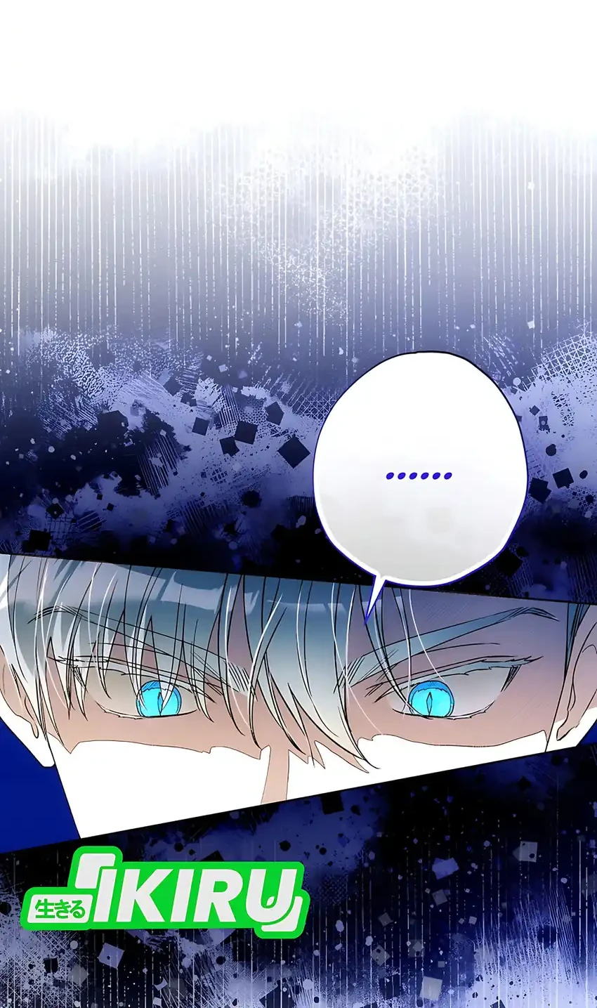 The Baby Raises a Villain Chapter 37 - halaman 10