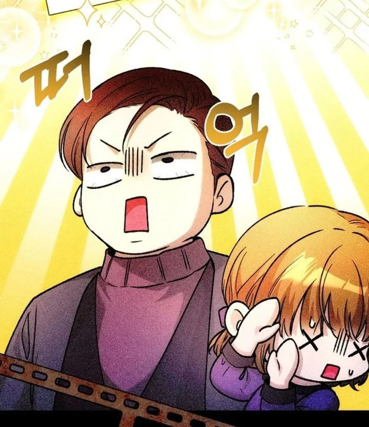 The Baby Raises a Villain Chapter 38 - halaman 18