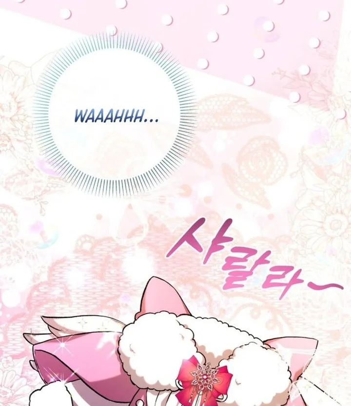 The Baby Raises a Villain Chapter 38 - halaman 22