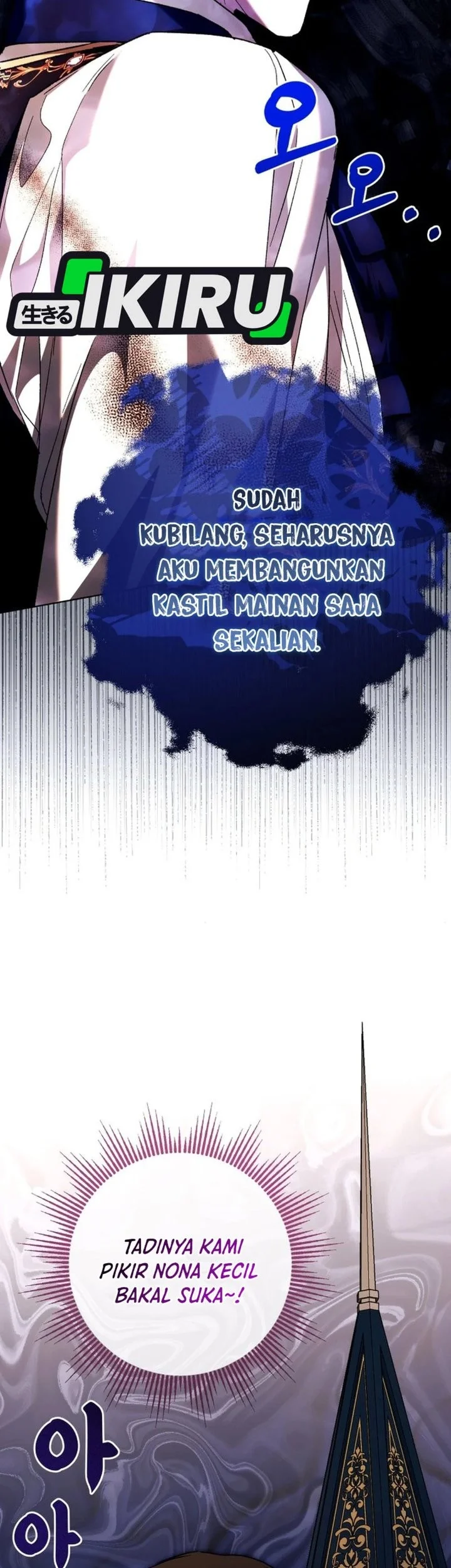 The Baby Raises a Villain Chapter 38 - halaman 59