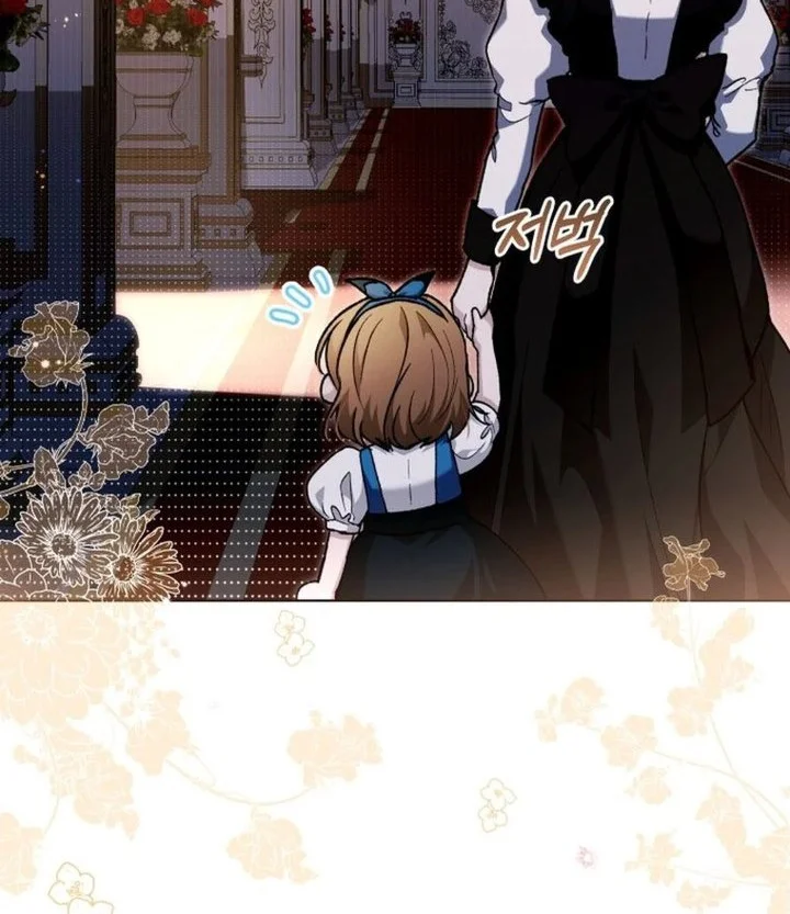 The Baby Raises a Villain Chapter 38 - halaman 8
