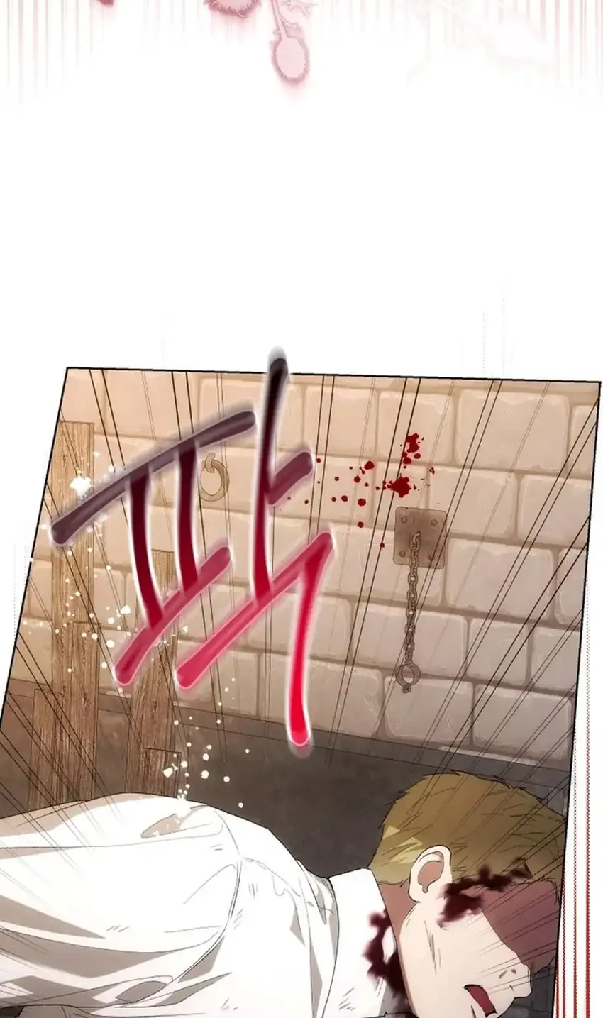 The Baby Raises a Villain Chapter 39 - halaman 16