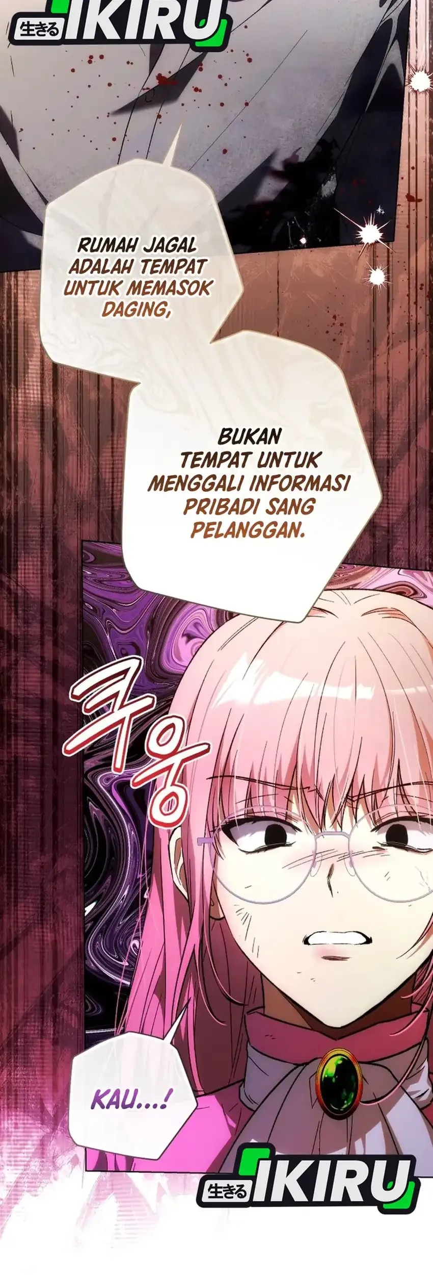 The Baby Raises a Villain Chapter 39 - halaman 21