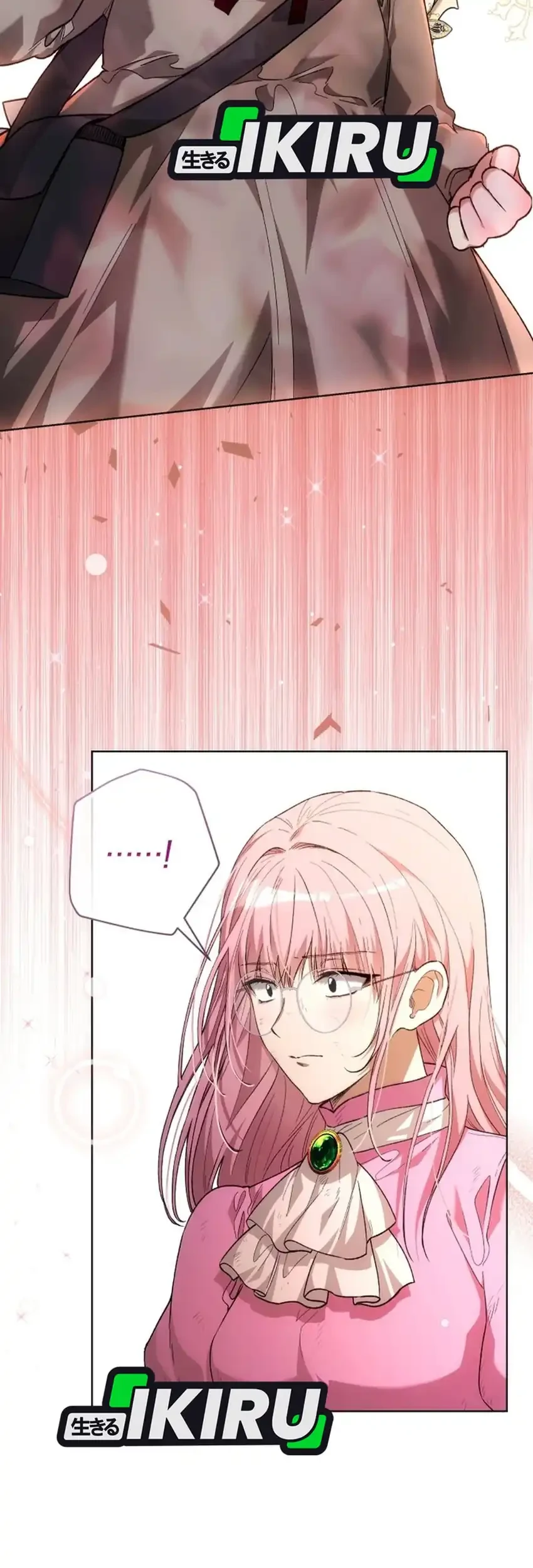 The Baby Raises a Villain Chapter 39 - halaman 25
