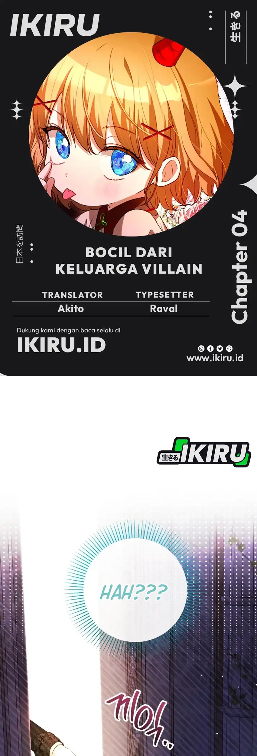 The Baby Raises a Villain Chapter 4 - halaman 1