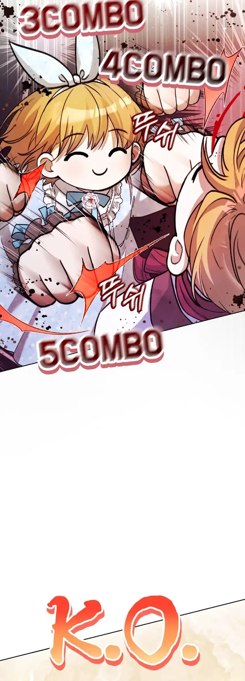 The Baby Raises a Villain Chapter 4 - halaman 112