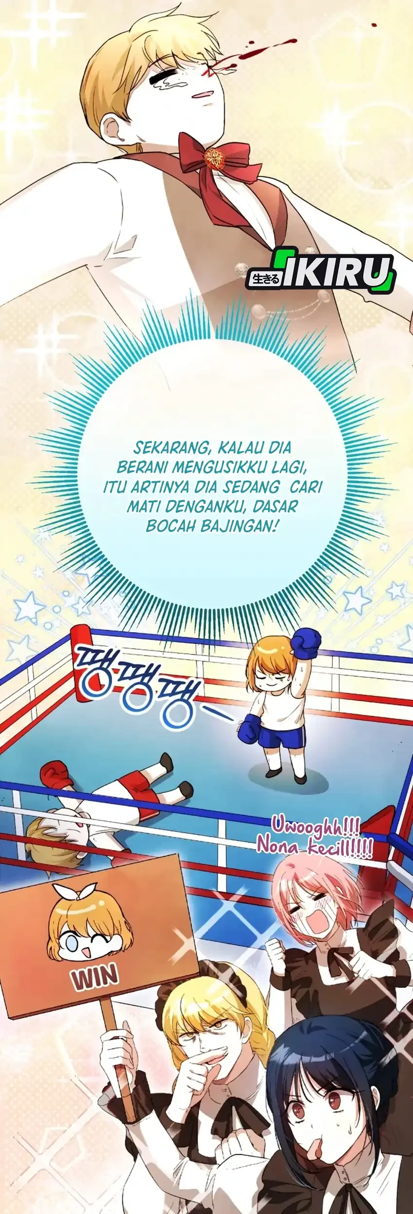 The Baby Raises a Villain Chapter 4 - halaman 113