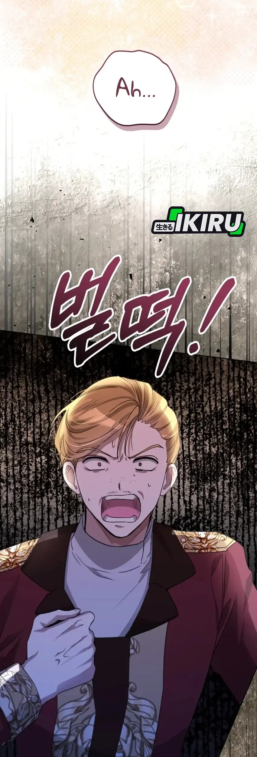 The Baby Raises a Villain Chapter 4 - halaman 115