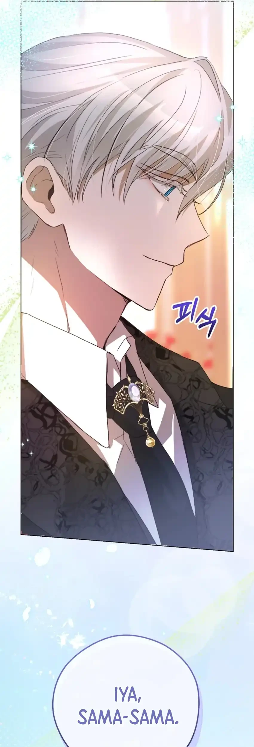 The Baby Raises a Villain Chapter 4 - halaman 32