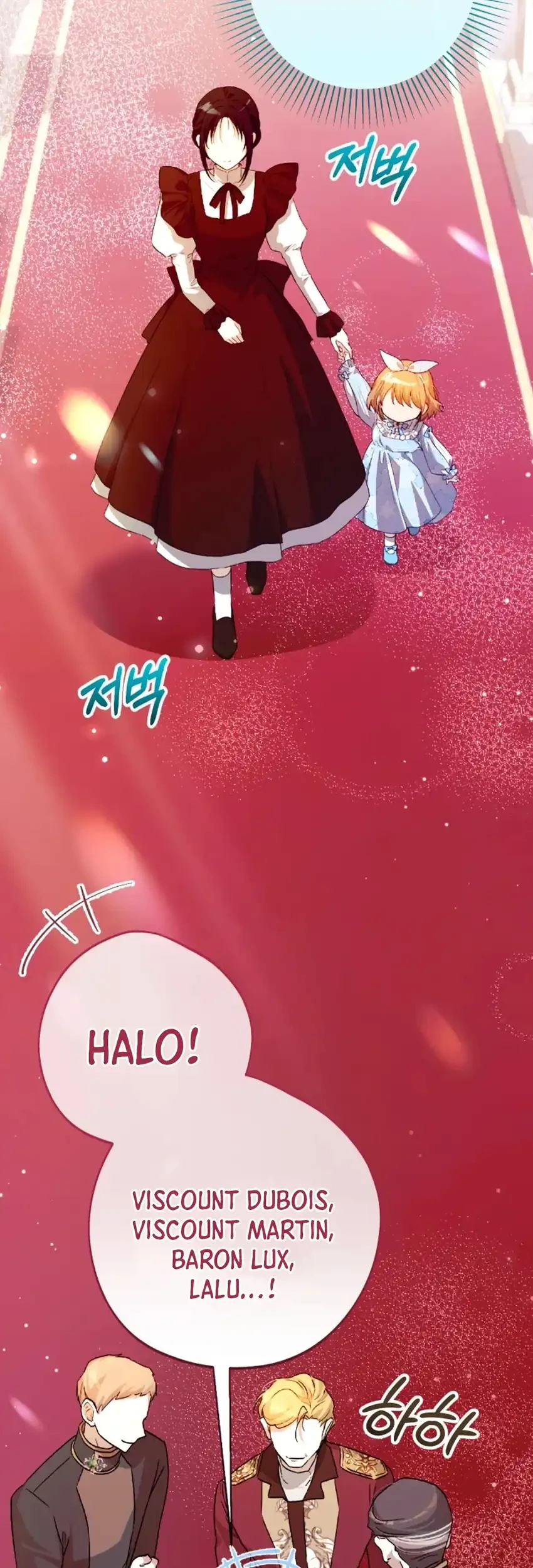 The Baby Raises a Villain Chapter 4 - halaman 59