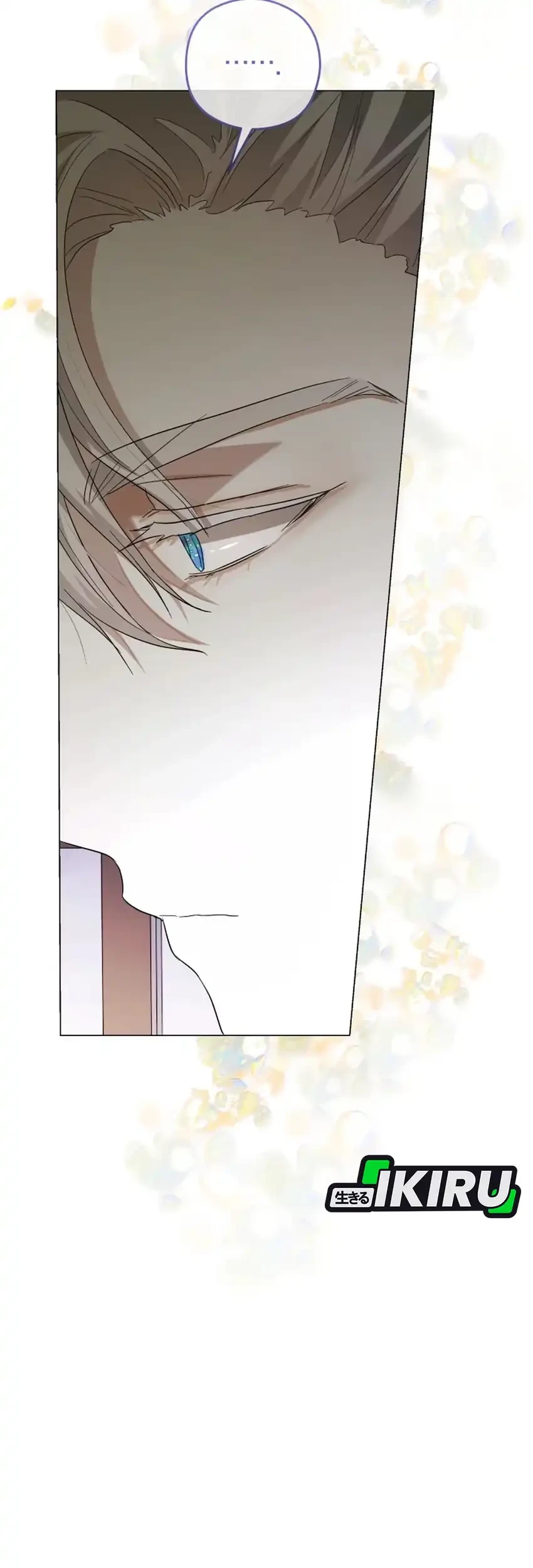 The Baby Raises a Villain Chapter 4 - halaman 7
