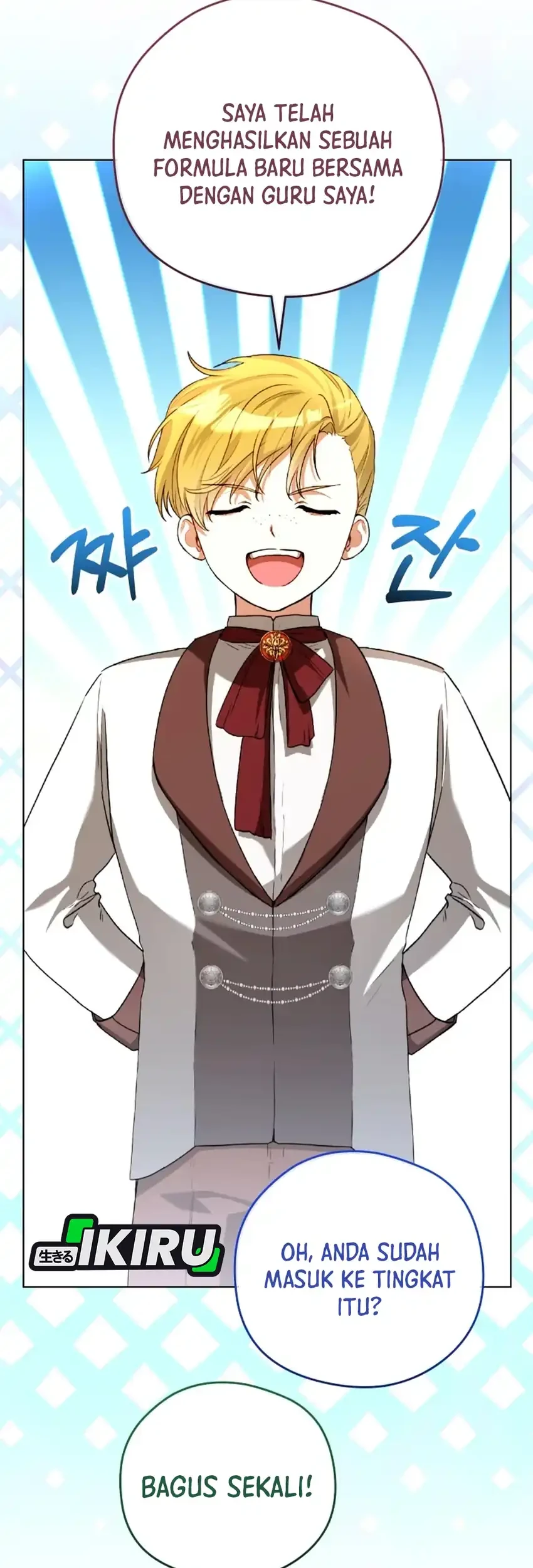 The Baby Raises a Villain Chapter 4 - halaman 92