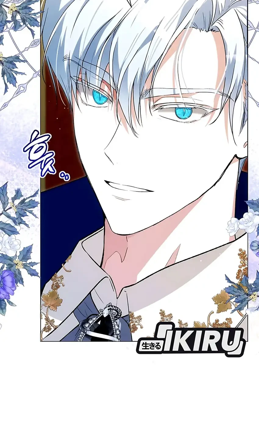 The Baby Raises a Villain Chapter 40 - halaman 56
