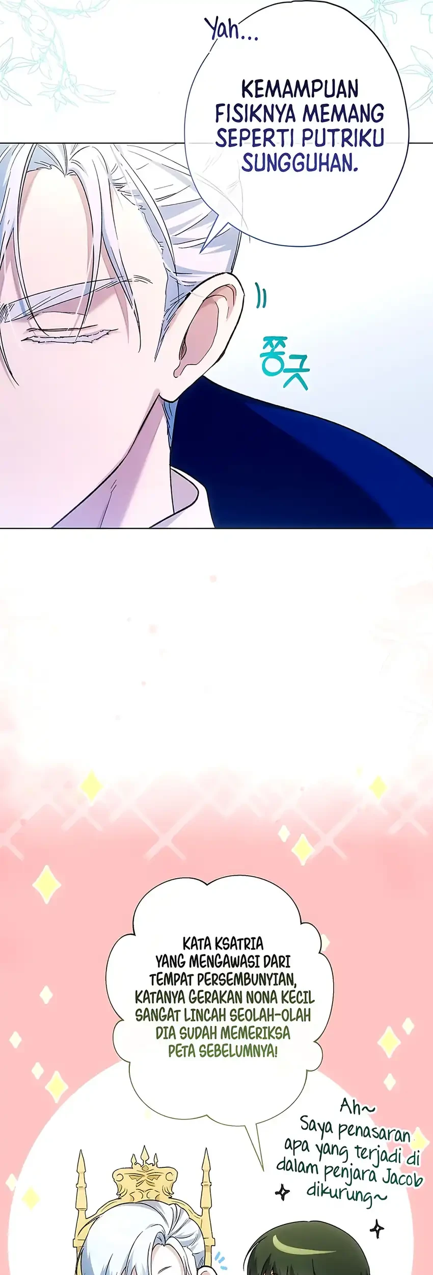 The Baby Raises a Villain Chapter 40 - halaman 76